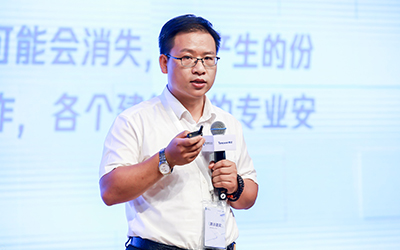 现场授牌！北京尊龙凯时亮相腾讯全球数字生态大会，助力智能建筑的“未来经济”